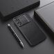 Чехол-книжка NILLKIN Qin Pro для Samsung Galaxy S23 FE - Black. Фото 17 из 20