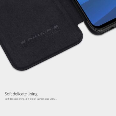 Чохол-книжка NILLKIN Qin Series для Samsung Galaxy S10e, Black
