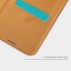 Чехол-книжка NILLKIN Qin Series для Samsung Galaxy S10e - Brown. Фото 9 из 14