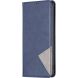 Чехол UniCase Geometric Pattern для Samsung Galaxy A18 / A17 (A175) / A26 (A266) - Blue. Фото 2 из 10