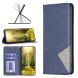 Чехол UniCase Geometric Pattern для Samsung Galaxy A18 / A17 (A175) / A26 (A266) - Blue. Фото 4 из 10