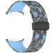 Ремешок Deexe Camouflage Pattern для Samsung Galaxy Watch Ultra (47mm) - Cyan. Фото 2 из 6