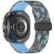 Ремешок Deexe Camouflage Pattern для Samsung Galaxy Watch Ultra (47mm) - Cyan. Фото 1 из 6