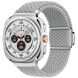 Ремешок Deexe Knitted Strap для Samsung Galaxy Watch Ultra (47mm) - Light Grey. Фото 2 из 5