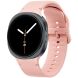 Ремешок Deexe Soft Silicone для Samsung Galaxy Watch 8 (40/44mm) / 8 Classic - Pink. Фото 2 из 6
