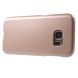 Защитная накладка MERCURY iJelly для Samsung Galaxy S7 (G930) - Rose Gold. Фото 3 из 5