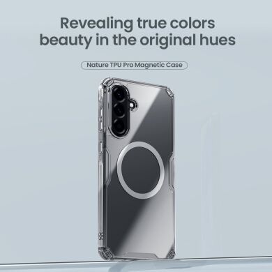 Силиконовый чехол NILLKIN Nature TPU Pro Magnetic для Samsung Galaxy A57 (A576) - Transparent