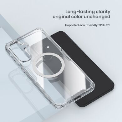 Силиконовый чехол NILLKIN Nature TPU Pro Magnetic для Samsung Galaxy A57 (A576) - Transparent