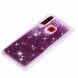 Силіконовий (TPU) чохол Deexe Liquid Glitter для Samsung Galaxy A20s (A207), Purple