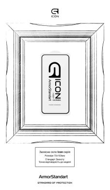 Захисне скло ArmorStandart Icon 5D для Samsung Galaxy S23 FE - Black