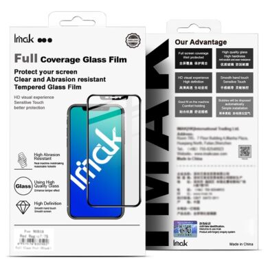 Защитное стекло IMAK 5D Pro+ Full Glue для Samsung Galaxy Fold 6 - Black