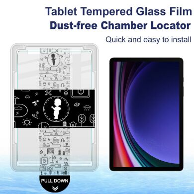 Защитное стекло IMAK H Install Glass для Samsung Galaxy Tab S9 (X710/716) / Tab S10 FE (X520/526)