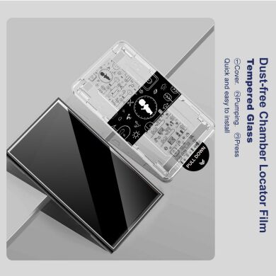 Защитное стекло IMAK H Install Glass для Samsung Galaxy Tab S9 (X710/716) / Tab S10 FE (X520/526)