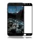 Захисне скло INCORE 2.5D Full Screen для Samsung Galaxy J4+ (J415) - Black