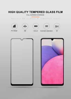 Захисне скло MOCOLO Full Glue Cover для Samsung Galaxy A33 - Black