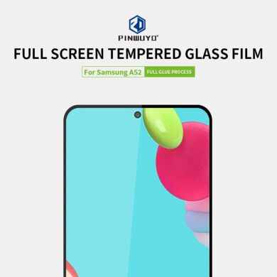 Защитное стекло PINWUYO Full Glue Cover для Samsung Galaxy A52 (A525) / A52s (A528) - Black