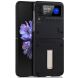 Защитный чехол Deexe Armor Flip для Samsung Galaxy Flip 3 - Black. Фото 1 из 8