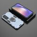 Захисний чохол Deexe Hybrid Case для Samsung Galaxy A55 (A556) - Blue