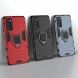 Защитный чехол Deexe Hybrid Case для Samsung Galaxy S20 FE (G780) - Red. Фото 7 из 8