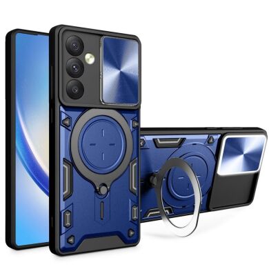 Защитный чехол Deexe Magnetic Space для Samsung Galaxy A54 (A546) - Blue