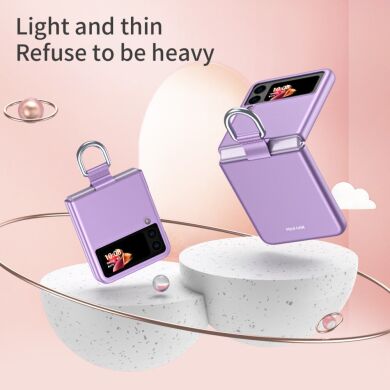 Захисний чохол Deexe Ring Case для Samsung Galaxy Flip 3 - Purple