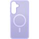 Защитный чехол DUX DUCIS Yind Series MagSafe для Samsung Galaxy S26 FE / S25 FE (S731) - Light Purple. Фото 3 из 9