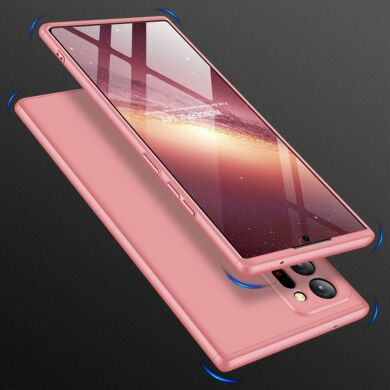 Захисний чохол GKK Double Dip Case для Samsung Galaxy Note 20 Ultra (N985) - Rose Gold