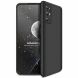Защитный чехол GKK Double Dip Case для Samsung Galaxy S20 Plus (G985) - Black. Фото 1 из 8