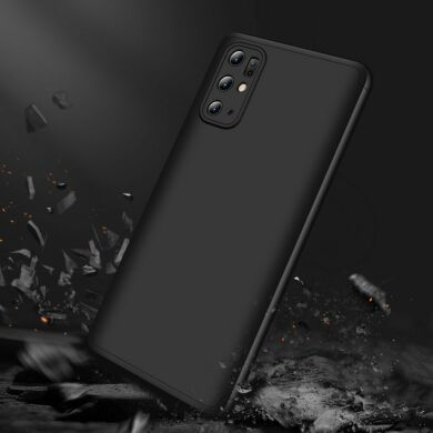 Захисний чохол GKK Double Dip Case для Samsung Galaxy S20 Plus (G985) - Black