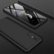 Защитный чехол GKK Double Dip Case для Samsung Galaxy S20 Plus (G985) - Black. Фото 2 из 8
