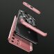 Защитный чехол GKK Double Dip Case для Samsung Galaxy S20 Ultra (G988) - Rose Gold. Фото 5 из 14