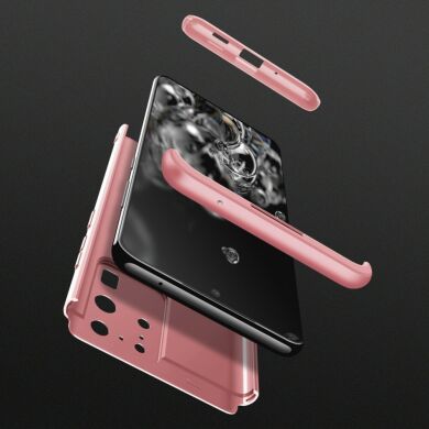 Защитный чехол GKK Double Dip Case для Samsung Galaxy S20 Ultra (G988) - Rose Gold