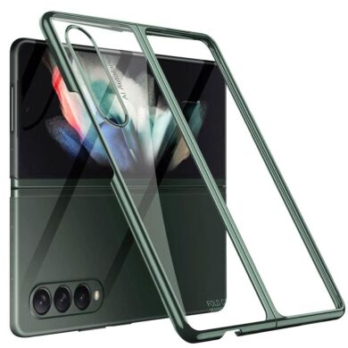 Захисний чохол GKK Fold Case для Samsung Galaxy Fold 3 - Midnight Green