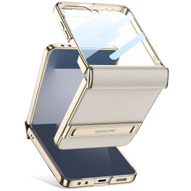 Защитный чехол GKK Hinge Stand для Samsung Galaxy Flip 7 - Titanium Grey