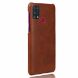 Защитный чехол KSQ Leather Cover для Samsung Galaxy M31 (M315) - Brown. Фото 4 из 5