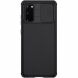 Защитный чехол NILLKIN CamShield Case для Samsung Galaxy S20 (G980) - Black. Фото 4 из 13