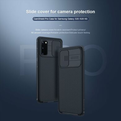 Защитный чехол NILLKIN CamShield Case для Samsung Galaxy S20 (G980) - Black