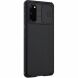 Защитный чехол NILLKIN CamShield Case для Samsung Galaxy S20 (G980) - Black. Фото 1 из 13