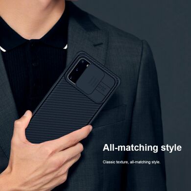 Защитный чехол NILLKIN CamShield Case для Samsung Galaxy S20 (G980) - Black