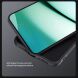 Захисний чохол NILLKIN CamShield Pro для Samsung Galaxy A26 (A266) - Green