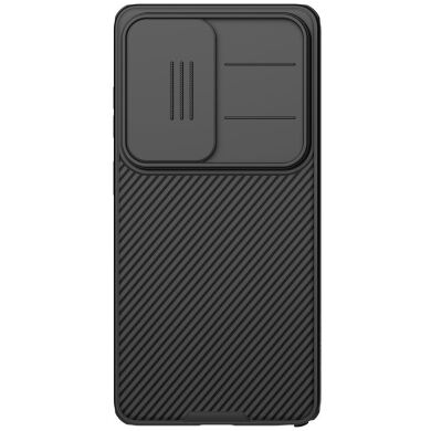 Захисний чохол NILLKIN CamShield Pro для Samsung Galaxy S26 Ultra - Black