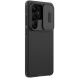 Захисний чохол NILLKIN CamShield Pro для Samsung Galaxy S26 Ultra - Black