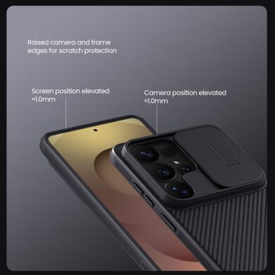 Захисний чохол NILLKIN CamShield Pro для Samsung Galaxy S26 Ultra - Black