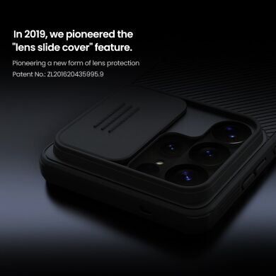 Захисний чохол NILLKIN CamShield Pro для Samsung Galaxy S26 Ultra - Black
