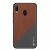 Защитный чехол PINWUYO Honor Series для Samsung Galaxy M20 (M205) - Brown