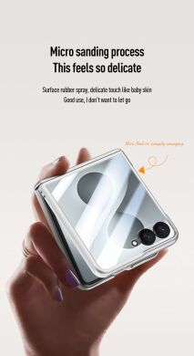 Защитный чехол Reframe Slim Clear Case для Samsung Galaxy Flip 8 - Silver