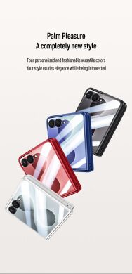 Защитный чехол Reframe Slim Clear Case для Samsung Galaxy Flip 8 - Silver