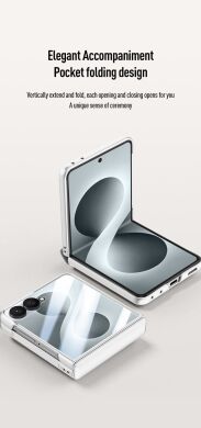 Защитный чехол Reframe Slim Clear Case для Samsung Galaxy Flip 8 - Silver