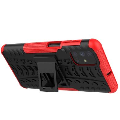 Защитный чехол UniCase Hybrid X для Samsung Galaxy M51 (M515) - Red