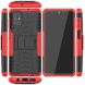 Захисний чохол UniCase Hybrid X для Samsung Galaxy M51 (M515) - Red